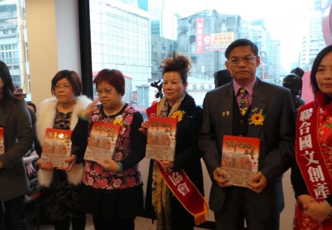 外星人主題咖啡館開幕輯2