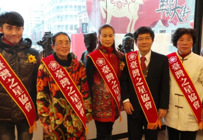 外星人主題咖啡館開幕輯15
